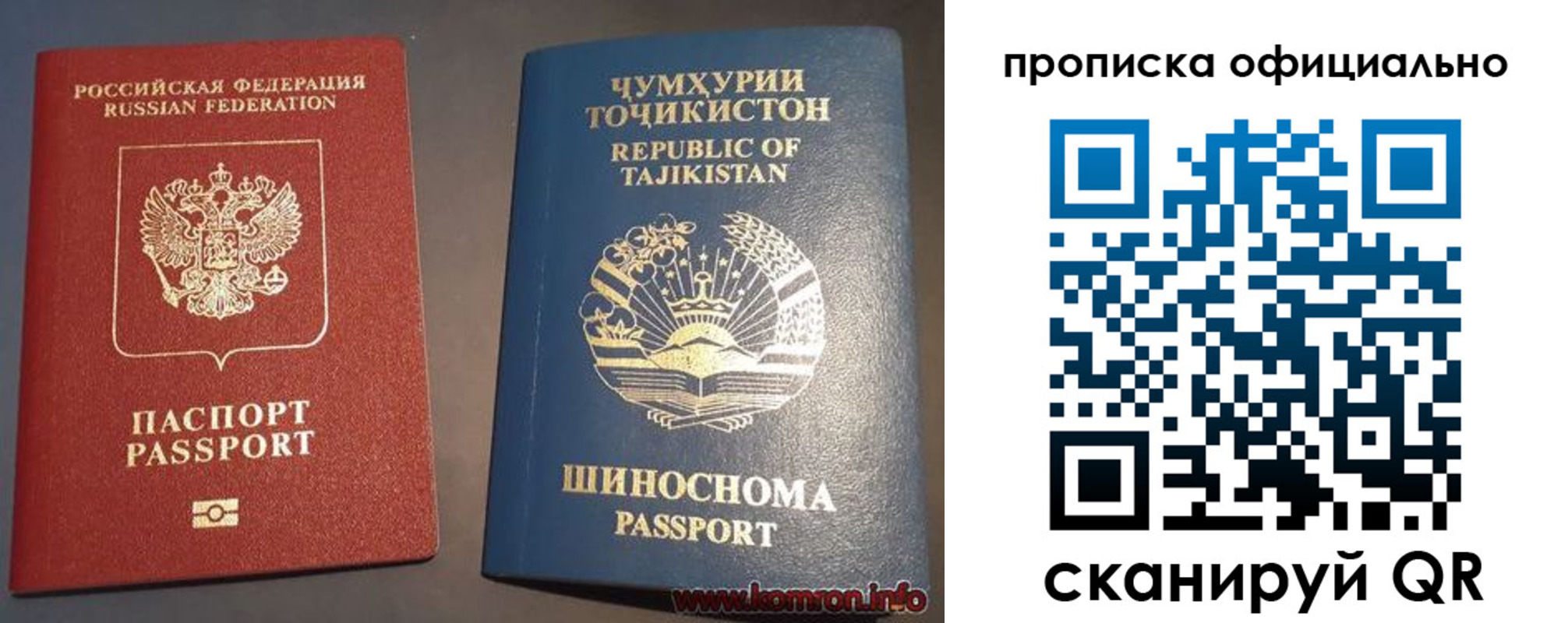 форма 3 в Выксе